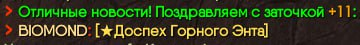 1756796106140.png