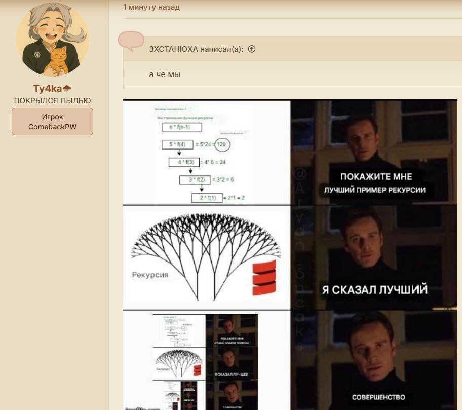1756796796243.png