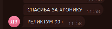 1756805136511.png