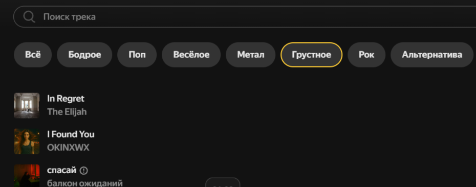 1756837526705.png