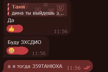 1756904575780.png