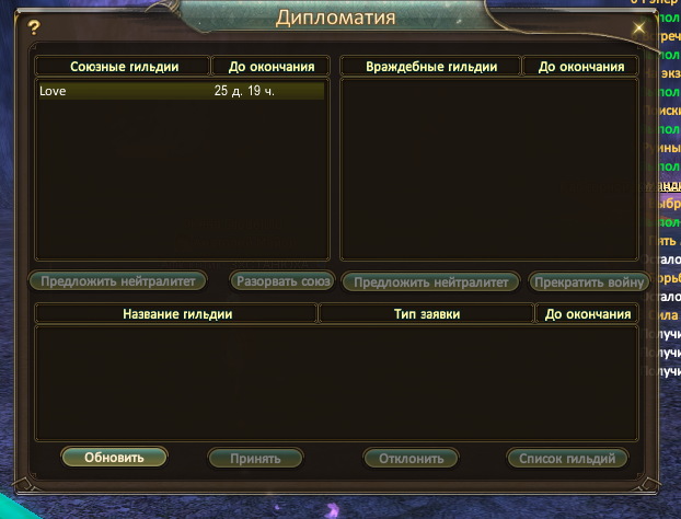 1756927586935.png