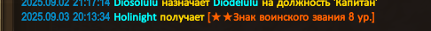 1756930684471.png
