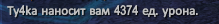 1756934195664.png