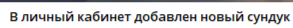1756994208534.png