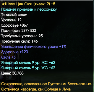 1757001671541.png