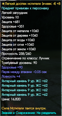 1757001691982.png