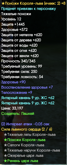 1757001717931.png