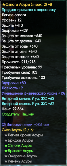 1757001744510.png