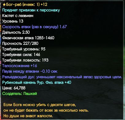 1757001767962.png