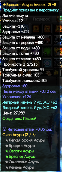 1757001847167.png