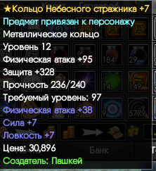 1757001877813.png