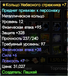 1757001895081.png