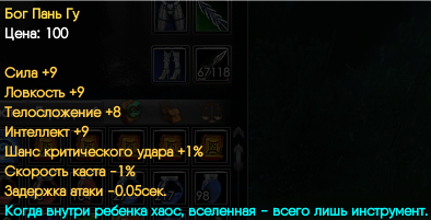 1757001986034.png
