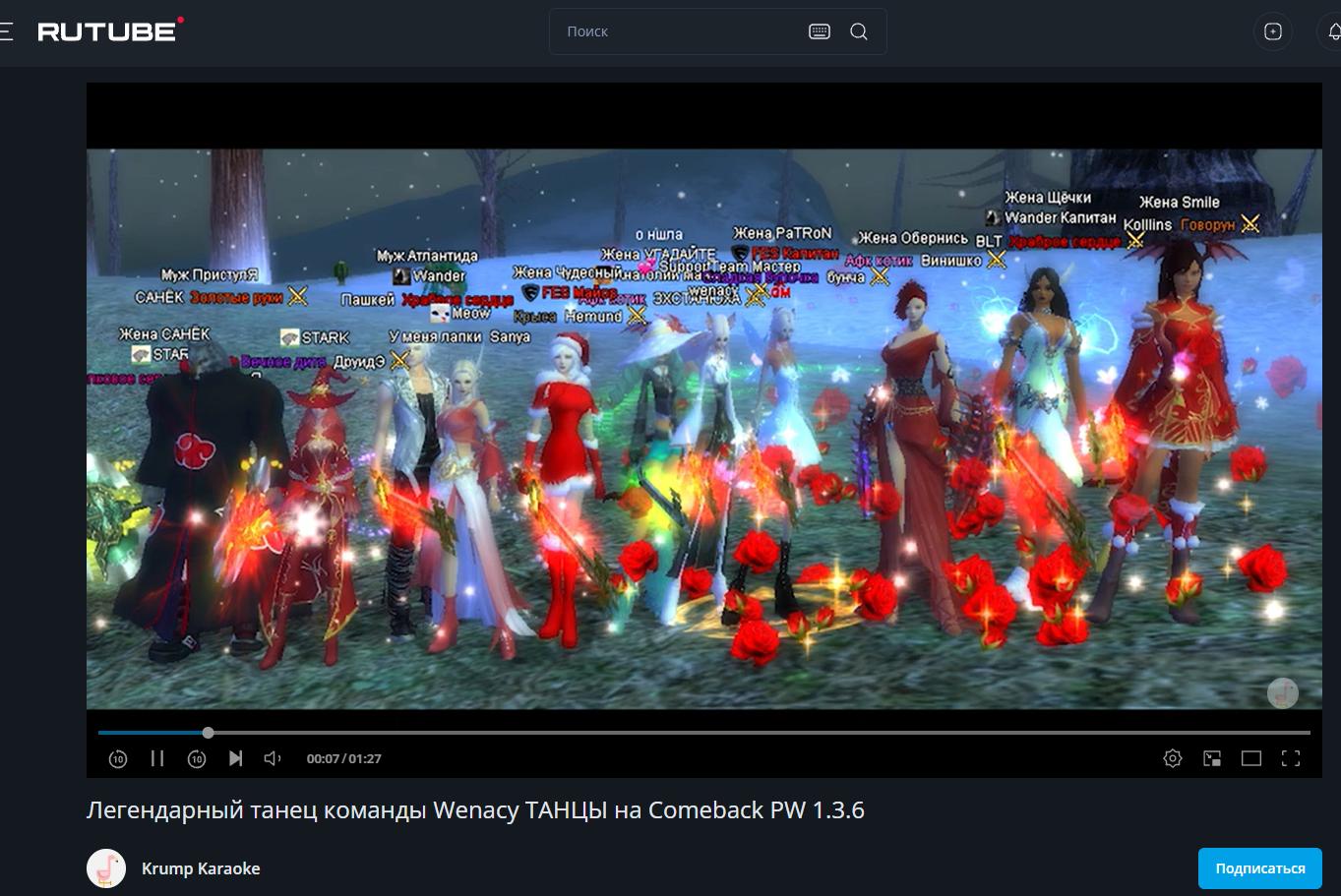 1757019286489.png