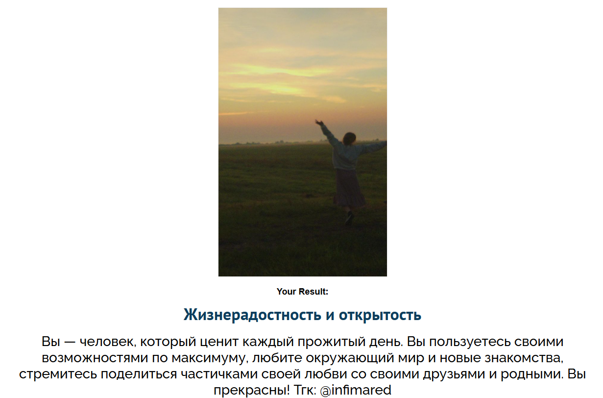 1757061584478.png