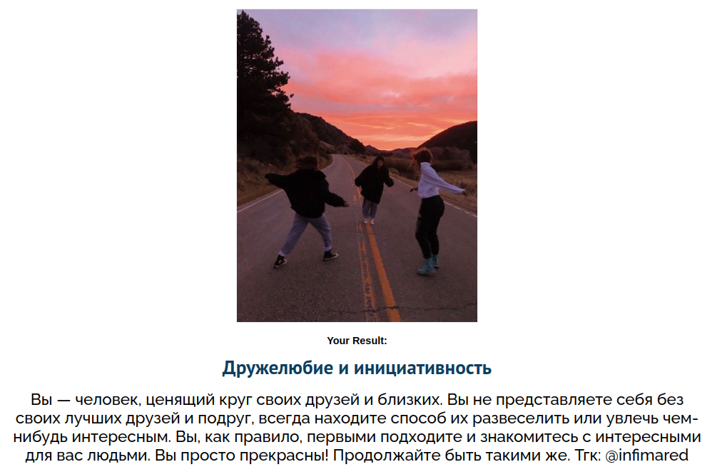 1757062579586.png