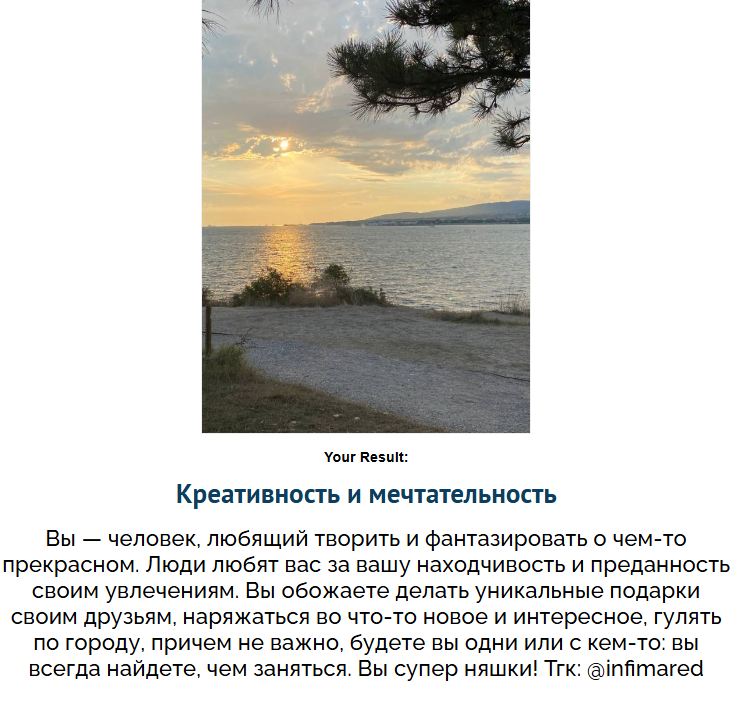 1757062601664.png