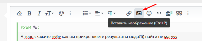 1757079349913.png