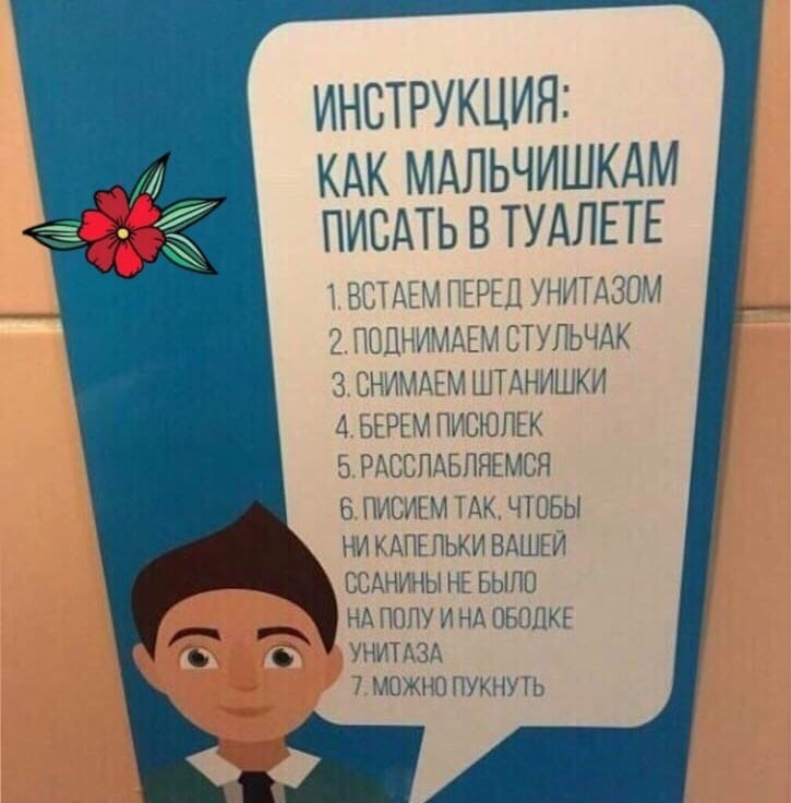 1757097738857.png