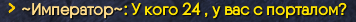 1757348254796.png