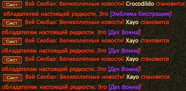 1757390912692.png