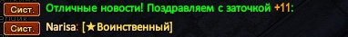 1757395546447.png