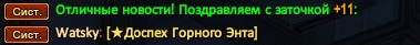 1757395562331.png