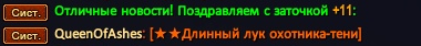1757395626027.png