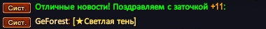1757395636846.png