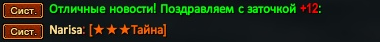 1757395674148.png