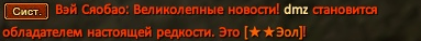1757395710452.png