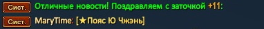 1757395728549.png