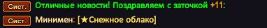1757395753462.png