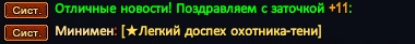 1757395789516.png