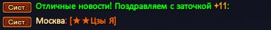 1757395805059.png