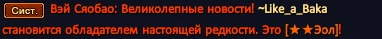 1757395819737.png
