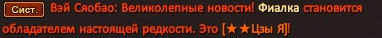 1757395842557.png