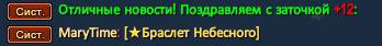 1757395891224.png