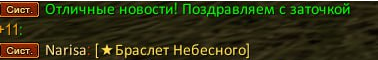 1757395936730.png