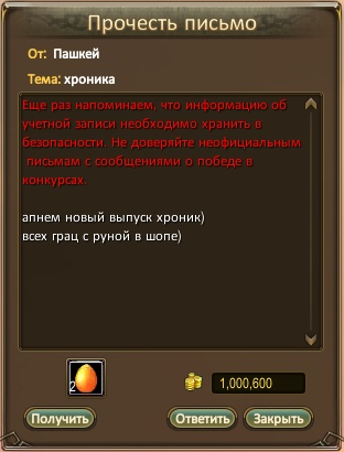 1757396133630.png