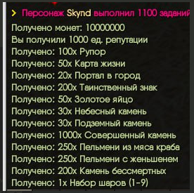 1757412050599.png