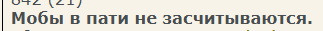 1757492015970.png