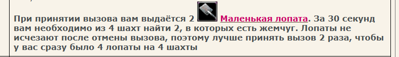 1757492121981.png
