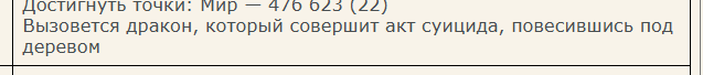1757492167549.png