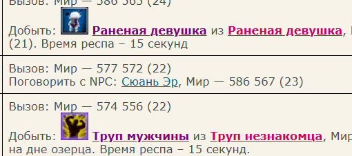 1757492265830.png
