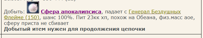 1757492348441.png
