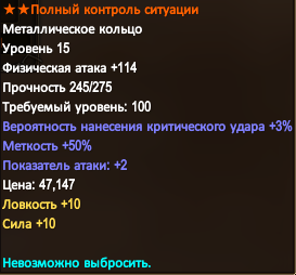 1757514949729.png