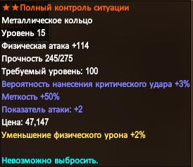 1757514965464.png