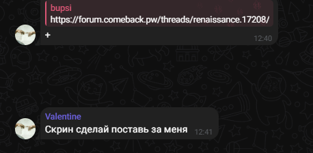 1757583689727.png